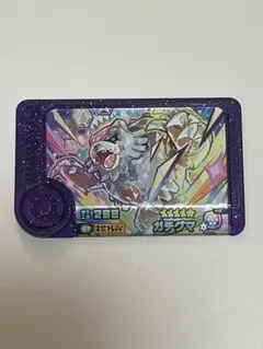 しゅうと様 リクエスト 2点 まとめ商品