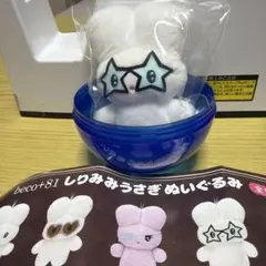 Item thumbnail for item 43724eaa-a235-464a-9f13-f3149ee92def