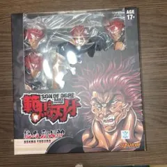 範馬勇次郎 「バキ」 1/10 アクションフィギュア　ストームコレクティブルズ