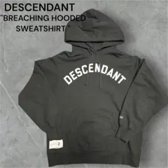 DESCENDANT BREACHING HOODED SWEATSHIRT