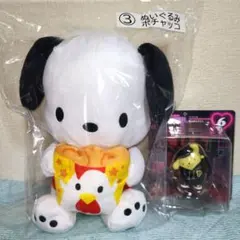 ローソン からあげクン ポチャッコ 3点セット