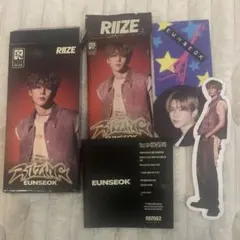 RIIZE ウンソク photopack セット