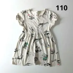 女の子　動物柄 半袖ワンピース 110サイズ