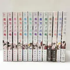 やがて君になる 仲谷鳰 全8巻完結帯付き初版本セット 未開封品②⑥