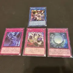 遊戯王 影法師トップハットヘア　おまけ付き