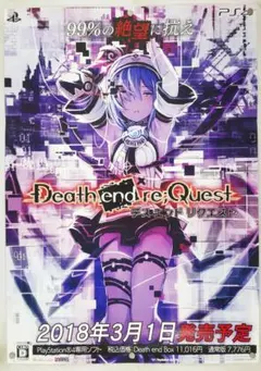DEAD OR ALIVE ポスター77枚+おまけタペストリー6つ まとめ - メルカリ