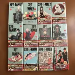 スパイファミリー 1～10巻 小説 ファンブック 新品あり