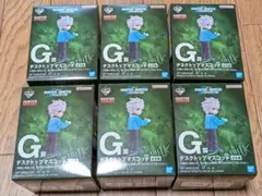 一番くじ HUNTER×HUNTER G賞 デスクトップマスコット コンプ