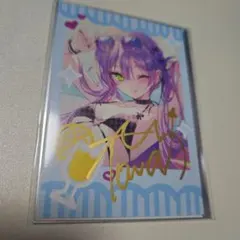 常闇トワ直筆サイン(数量限定版) - メルカリ