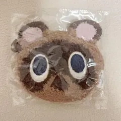 あつまれどうぶつの森 コラボシリーズ つぶまめポーチ