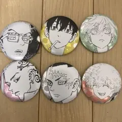 東京リベンジャーズ　新体験展最後の世界線 缶バッジまとめ売り