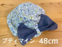 なちゃん　☆購入時プロフ必読☆様 リクエスト 2点 まとめ商品