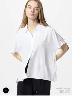 UNIQLO レーヨンブラウス ホワイト Sサイズ
