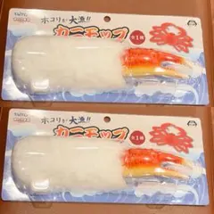 カニモップ　蟹　タイトー　掃除道具　2点　おもしろ雑貨