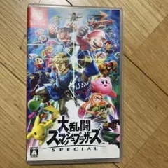ピカピカ様 リクエスト 2点 まとめ商品