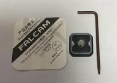 Item thumbnail for item cc16a4e2-e6f0-491f-ba0c-2abfecd1d619