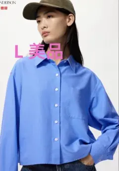 美品　UNIQLO JWAオックスフォードシャツ　L