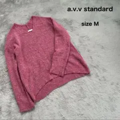a.v.v standard ニット セーター Vネックセーター ピンク M