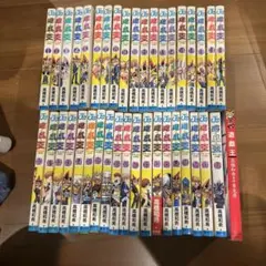 2026年最新】遊戯王 1-38巻 全巻の人気アイテム - メルカリ