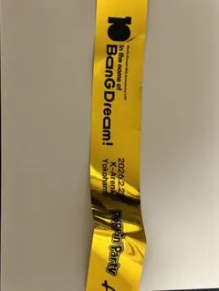 BanGDream! 10th anniversary LIVE 銀テープ