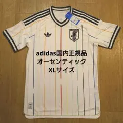 サッカー日本代表ユニ アウェイ オーセンティック2XL 背番号3 谷口彰悟