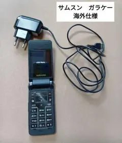 Samsung　サムスン　ガラケー　s3600i　難ありのサムネイル