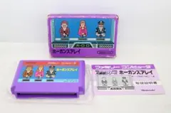 【ファミコン】ソフト ホーガンズアレイ 説明書/元箱有り