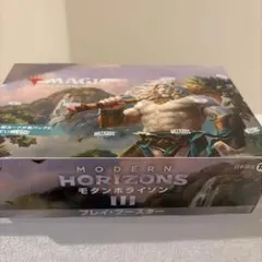 MTG モダンホライゾン3 統率者デッキ エルドラージ侵攻 コレクターズ