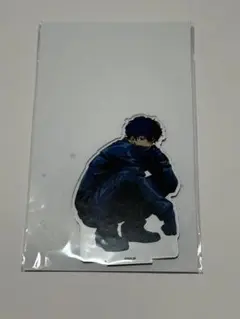 【匿名配送】勢羽夏生　アクスタ　しゃがみこみver.