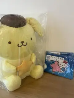 サンリオくじ ポムポムプリン