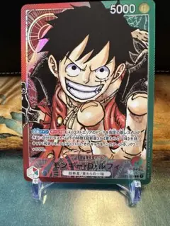 リーダーパラレルまとめ売り 2025年最新】リーダーパラレルの人気アイテム - メルカリ