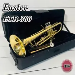 2026年最新】eastar トランペットの人気アイテム - メルカリ