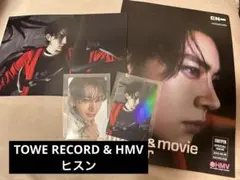 Sherbic様 リクエスト 2点 まとめ商品