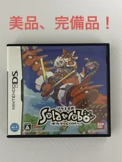 Solatorobo それからCODAへ　ソラトロボ　NINTENDO DS