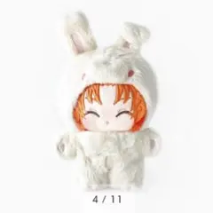 2026年最新】月永レオ ぬいぐるみの人気アイテム - メルカリ