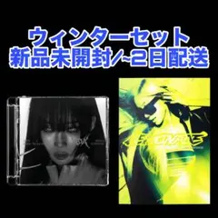 aespa lemonade ポップアップ限定 購入特典トレカ ウィンター - メルカリ