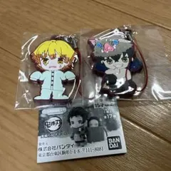 2026年最新】鬼滅の刃あそーと2の人気アイテム - メルカリ