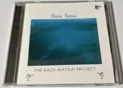 藤本泰司&フレンズ/マイ・クエスト - メルカリ