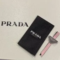 2025年最新】プラダビューティの人気アイテム - メルカリ