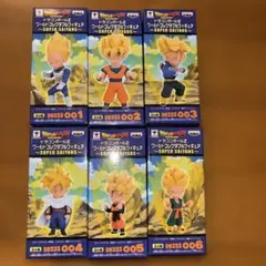ドラゴンボールZ ワールドコレクタブル フィギュア SUPER SAIYANS