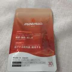 moemus 腹部脂肪減少サプリ 30錠 - メルカリ