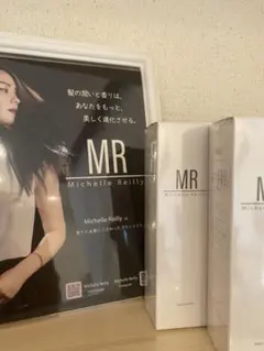 ヘアトリートメントが可能なヘアミストです♪