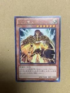 MTG FF 堕ちた英雄、セフィロス 拡張アート 統率者 R 182 FFVII - メルカリ