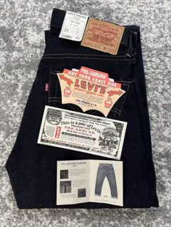 2025年最新】551zxx バレンシア デッドストックの人気アイテム - メルカリ