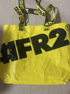 FR2 ショッピングトートバッグ Sサイズ 黄色