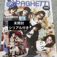 LESSERAFIM spaghetti アルバム 新品未開封