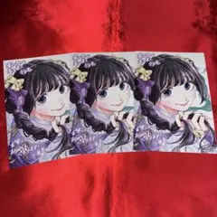薫る花は凛と咲く 特典イラストカード 2巻〜16巻分15枚セット 薫る花は凛と咲く 特典イラストカード 2巻〜16巻分15枚
