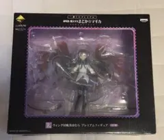 2025年最新】B賞 ほむら プレミアムフィギュアの人気アイテム