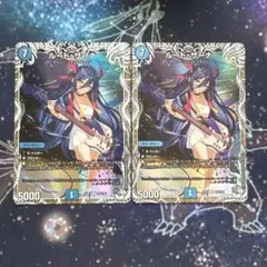 ルードザーナ キャラ 4枚 - メルカリ