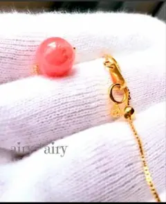 maman様 リクエスト 3点 まとめ商品